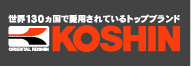 株式会社工進